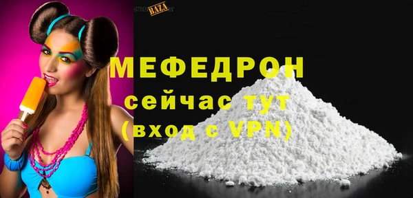 spice Заводоуковск